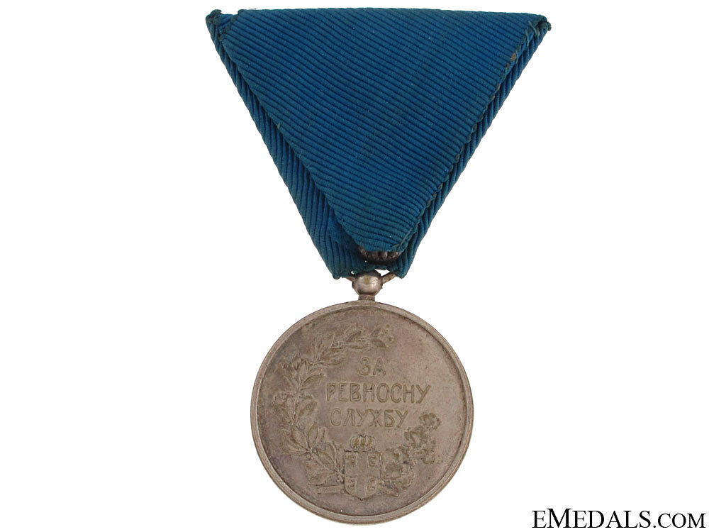 silver_medal_for_zeal,1913_6.jpg511bef22de30e