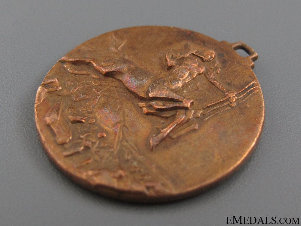 italian_army_albanian_campaign_medal1940_7.jpg520e71d1b8bc2