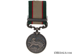 India General Service Medal 1936-39