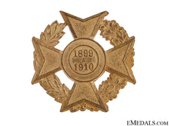 Yaqui Campaign Cross, 1899-1910