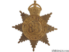 83Rd Canadian Militia Helmet Plate