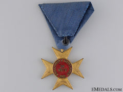 A Serbian Cross Of Charity Or Mercy 1912