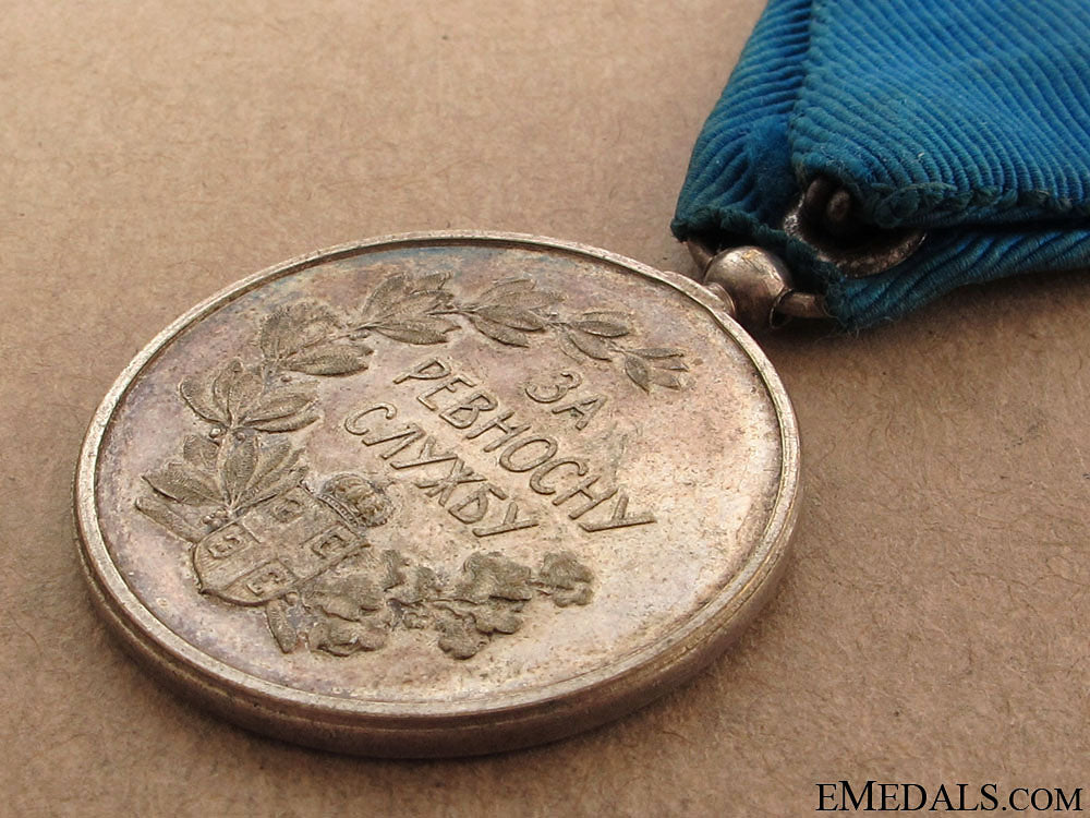 silver_medal_for_zeal,1913_8.jpg511bef2dc237f