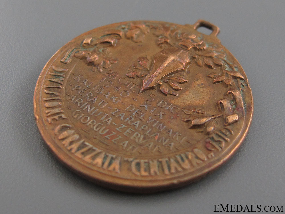 italian_army_albanian_campaign_medal1940_8.jpg520e71d6f1b62