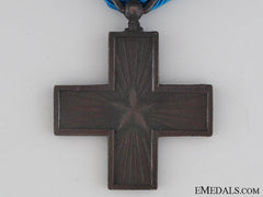 1942 Cross For Military Valour