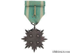 Order Of The Golden Kite - 5Th Class