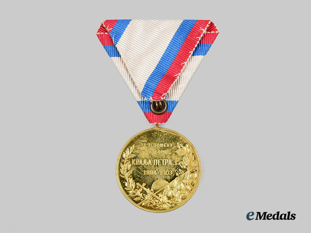 serbia,_kingdom._a_medal_for_the_election_of_king_peter_i1804-1903__a_i1_1021