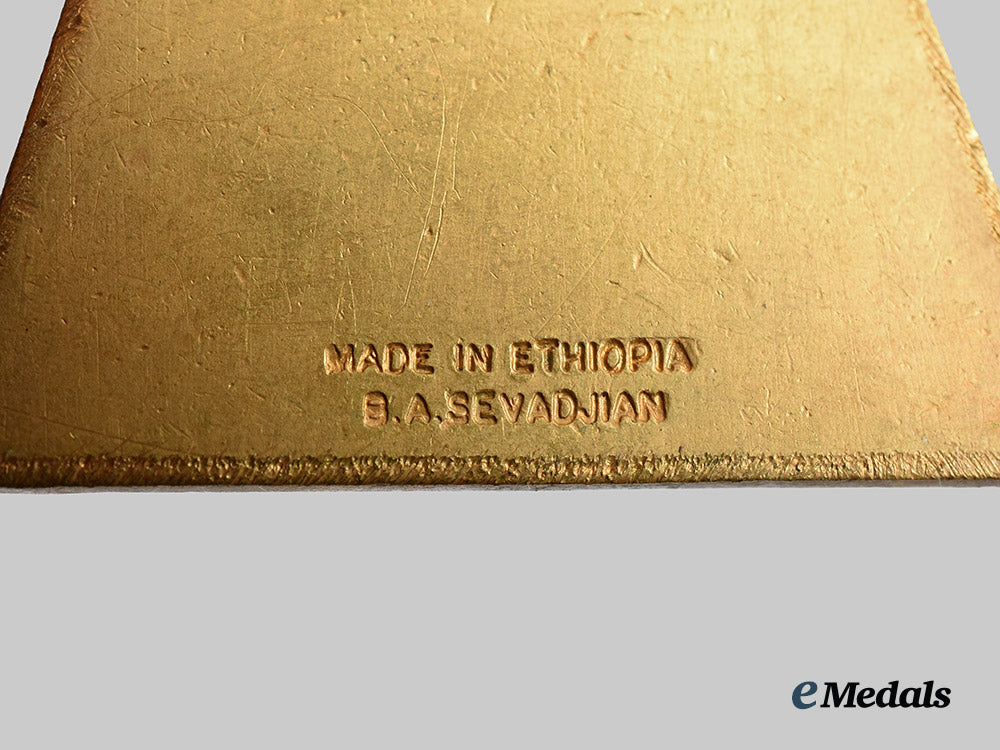 ethiopia,_kingdom._an_order_of_the_star_of_ethiopia,_v_class_knight,_by_b._a._sevadjian__a_i1_1054