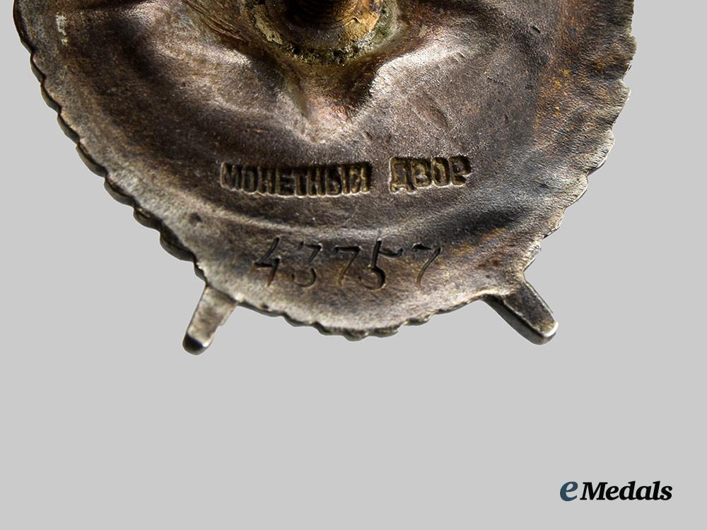 russia,_soviet_union._an_order_of_the_red_banner_for_distinguished_naval_service_to_semyon_pavlovich_khokhlov__a_i1_1573