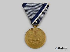 Austria, Empire. A Scarce 1892/1893 Far Eastern Cruise Medal, c. 1895