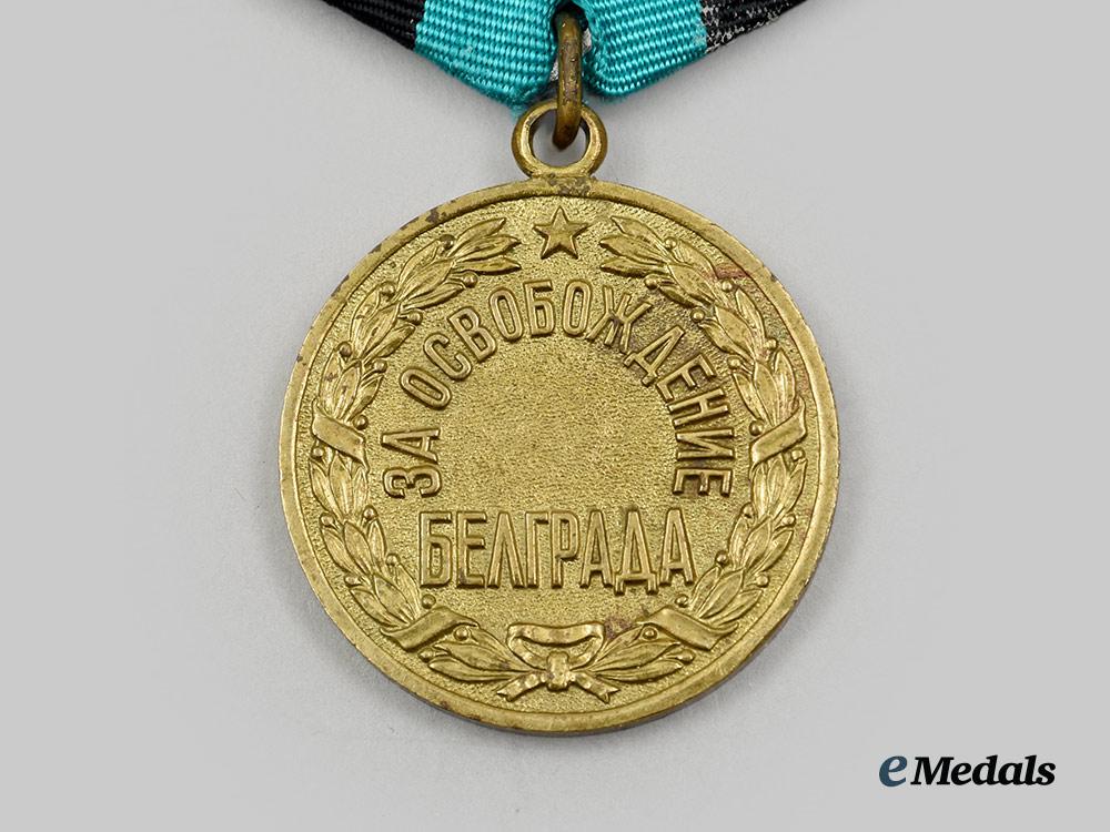 russia,_soviet_union._a_rare_medal_for_the_liberation_of_belgrade,_with_budapest_liberation_date__a_i1_3326
