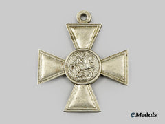 Russia, Imperial. A St. George Cross, White Émigré Version, c. 1923