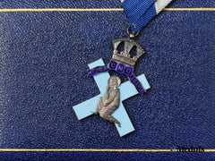 Serbia, Kingdom. An Orthodox Order of Saint Andrew, Cross for War Wounded in Exile with Case, by Spink & Son
