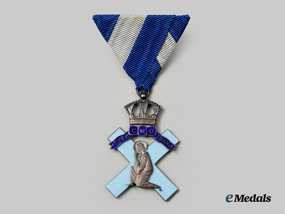 serbia,_kingdom._an_orthodox_order_of_saint_andrew,_cross_for_war_wounded_in_exile_with_case,_by_spink&_son__a_i1_3373