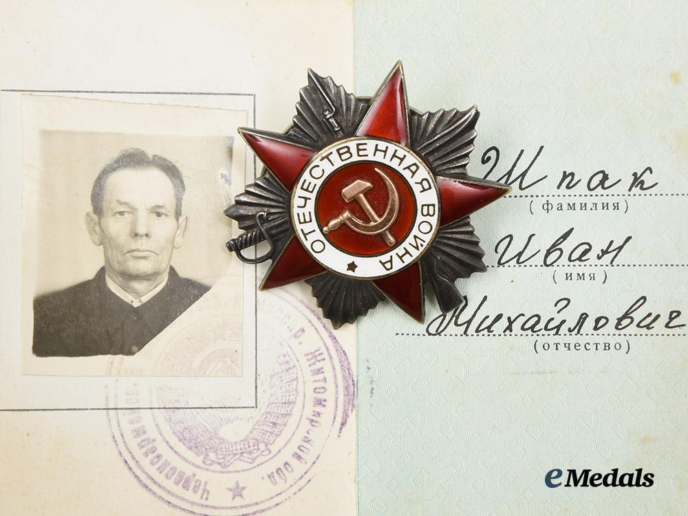 russia,_soviet_union._an_order_of_the_patriotic_war,_i_i_class,_type_i_i_i_with_award_booklet__a_i1_4711
