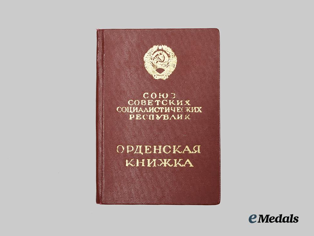 russia,_soviet_union._an_order_of_the_patriotic_war,_i_i_class,_type_i_i_i_with_award_booklet__a_i1_4716