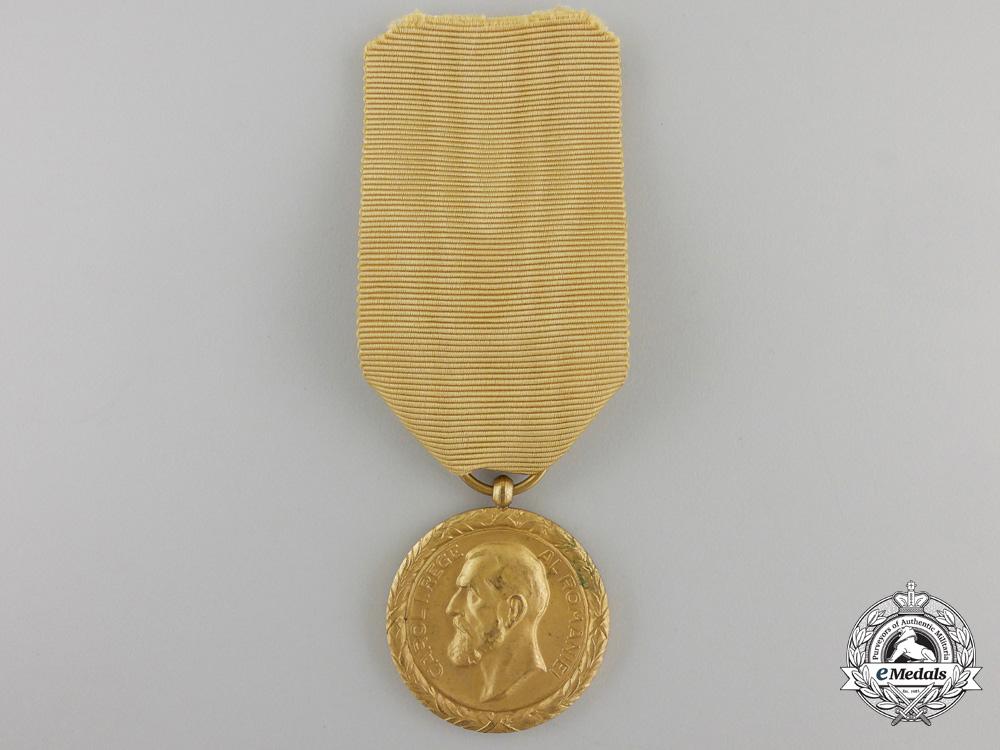 romania,_kingdom._a_merit_medal_for_commerce&_industry__e_u10132