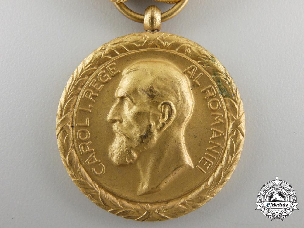 romania,_kingdom._a_merit_medal_for_commerce&_industry__e_u10132.1