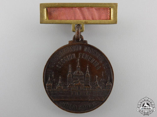 a_spanish_falange_tenth_anniversary_of_the_women's_division_medal1934-1944__e_u9885