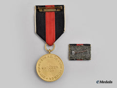 Germany, Third Reich. A Grouping of Two Military Medals and Decorations