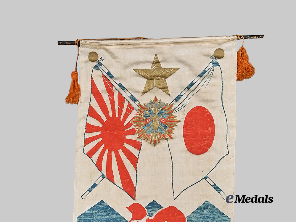 japan,_empire._a_large_imperial_japanese_army_farewell_banner_e_medals__w8658_2