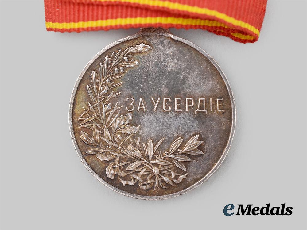 russia,_imperial._a_medal_for_bravery,_c.1900__m0347-5-4