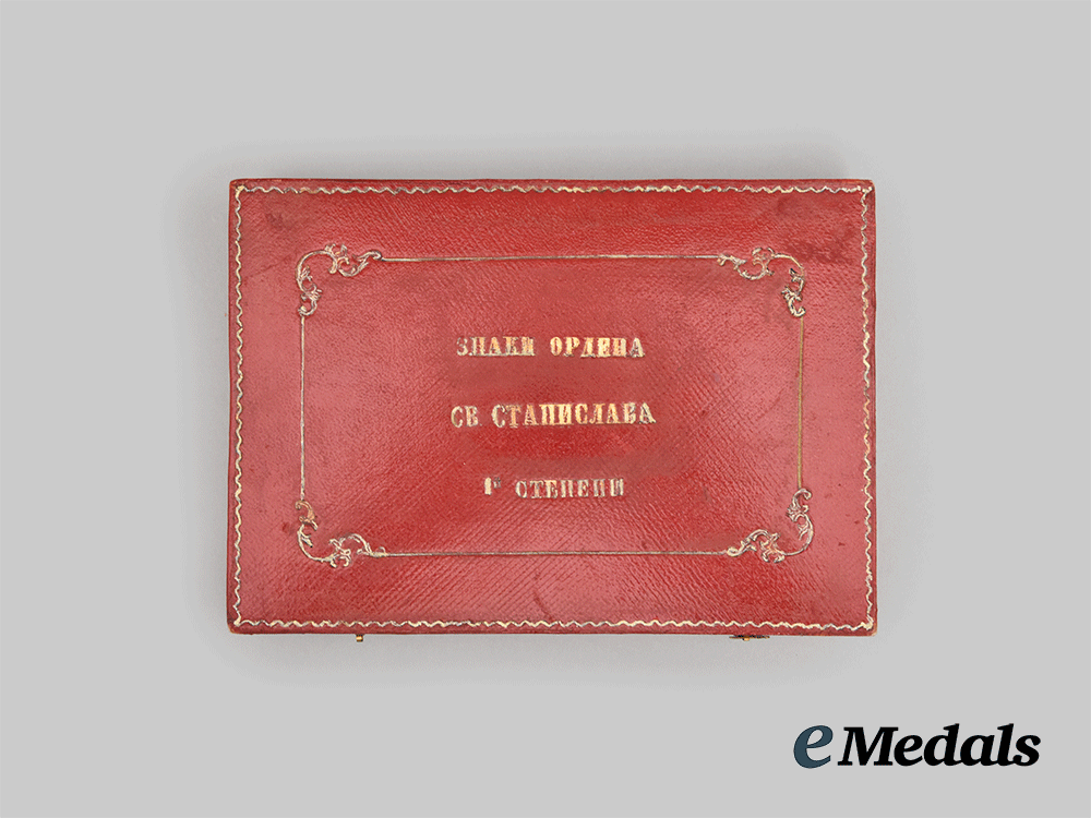 russia,_imperial._a_rare_and_superb_order_of_saint_stanislaus,_i_class_cross_with_breast_star_and_case_by_keibel,_c.1895__m0624-1