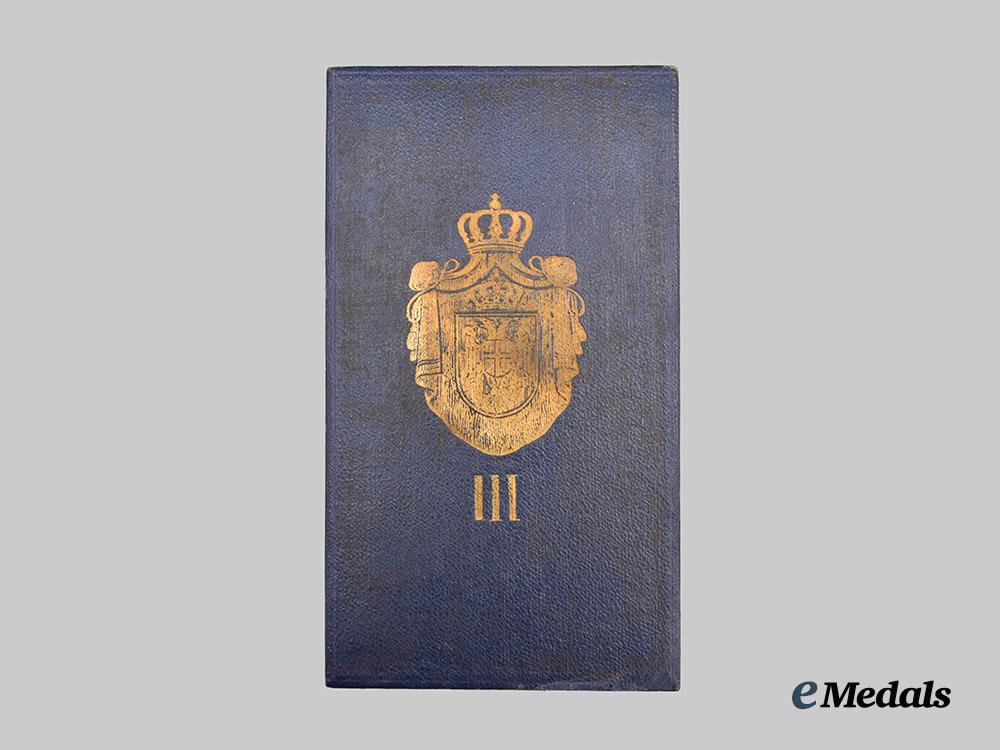 serbia,_kingdom._an_order_of_saint_sava,_third_class,_by_arthus_bertrand,_c.1910___m_n_c0040