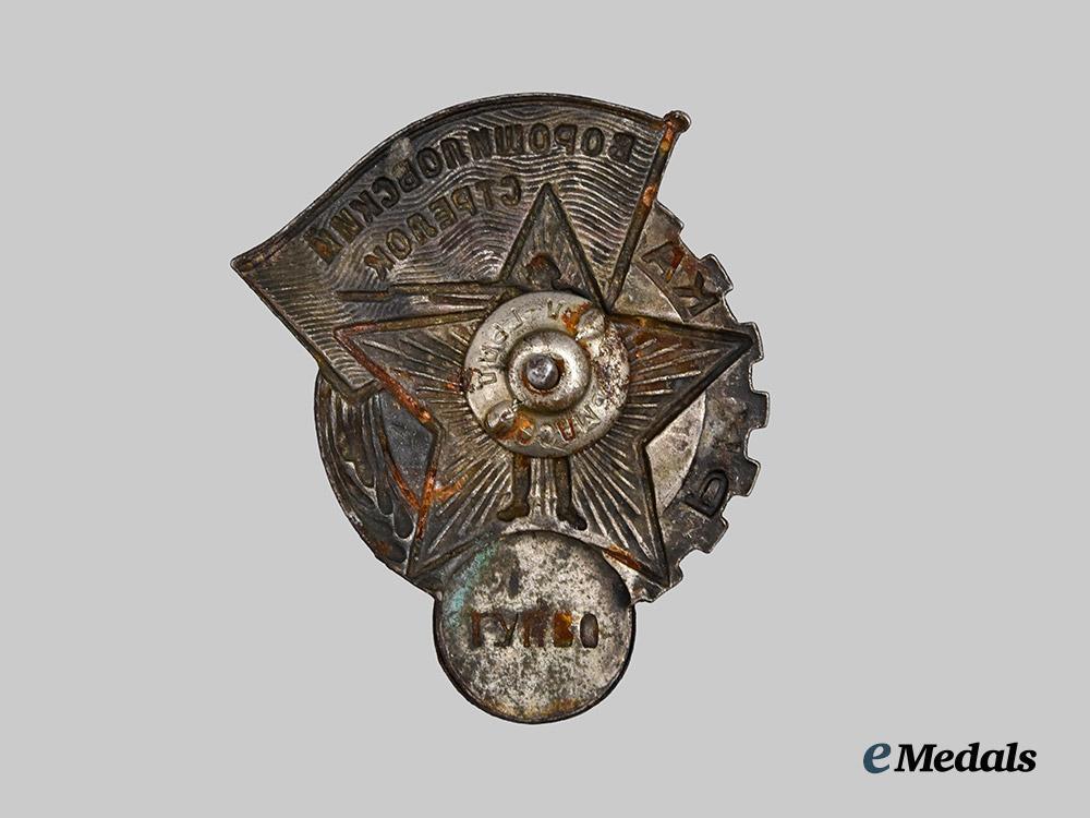 russia,_soviet_union._a_scarce_voroshilov_sharpshooter_badge,_i_i._grade,_red_army“_r_k_k_a”_variant___m_n_c0120