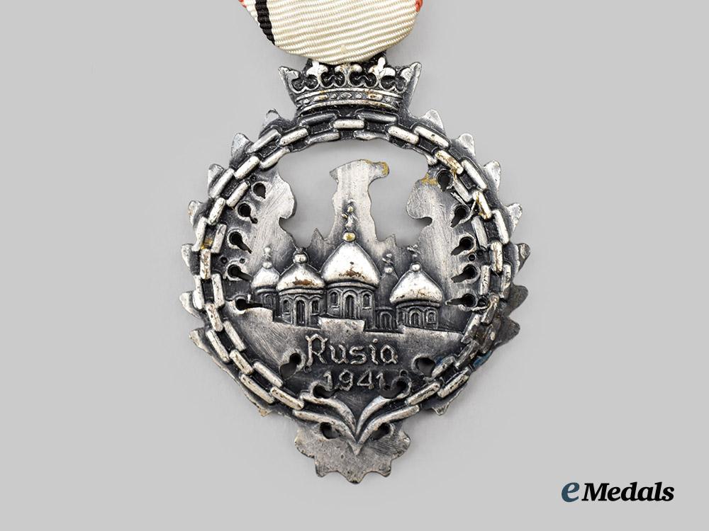 spain,_spanish_state._a_mint_medal_of_the_russian_campaign___m_n_c0204