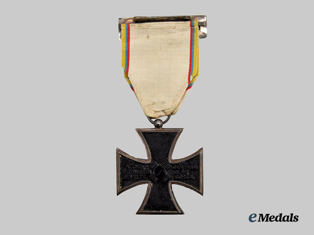 colombia._an_iron_cross_for_korea___m_n_c0219
