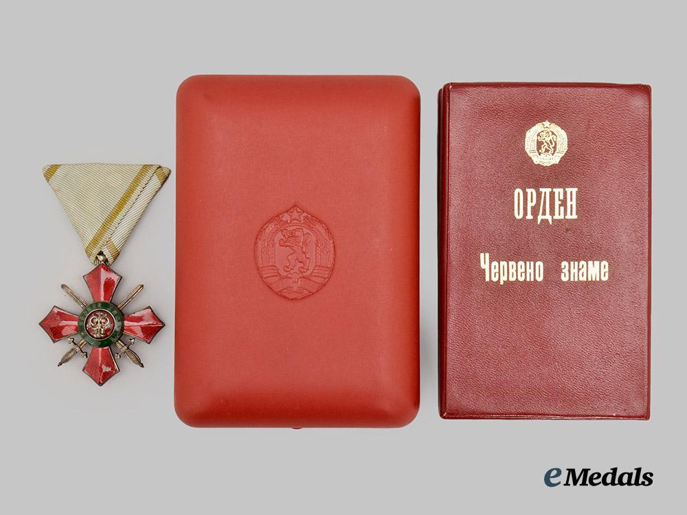 bulgaria,_republic._a_lot_of_three_decorations___m_n_c0221