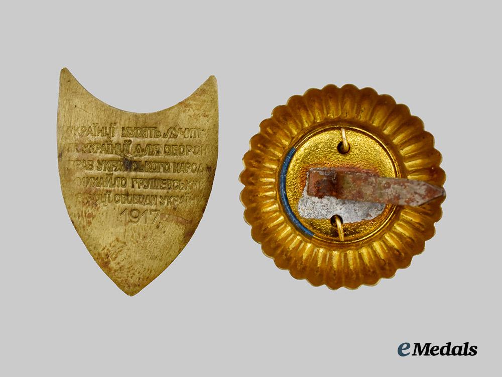 ukraine,_republic._a_volunteer_cap_badge,_c.1942___m_n_c0286