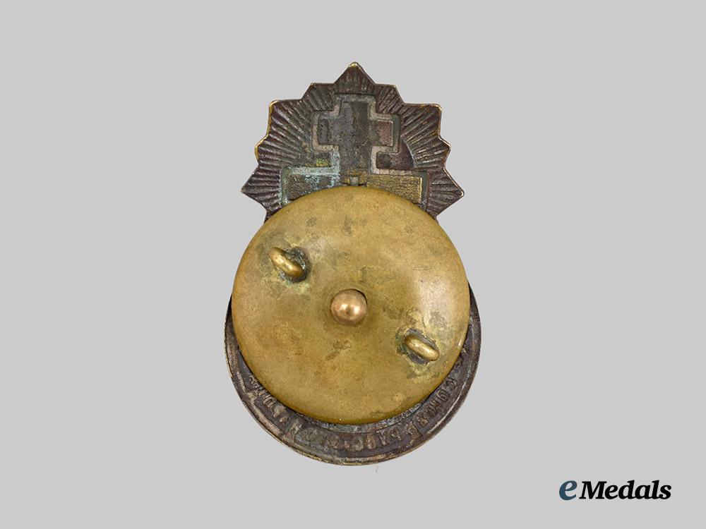 russia,_empire._a_member_badge_of_the_union_of_the_russian_people___m_n_c0303