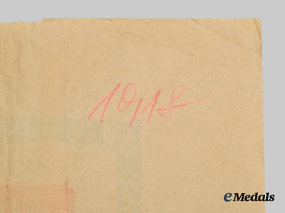 yugoslavia,_kingdom._a1927_patriotic_poster_for_the_decennial_of_the_kingdom_of_serbs,_croats,_and_slovenes___m_n_c0313