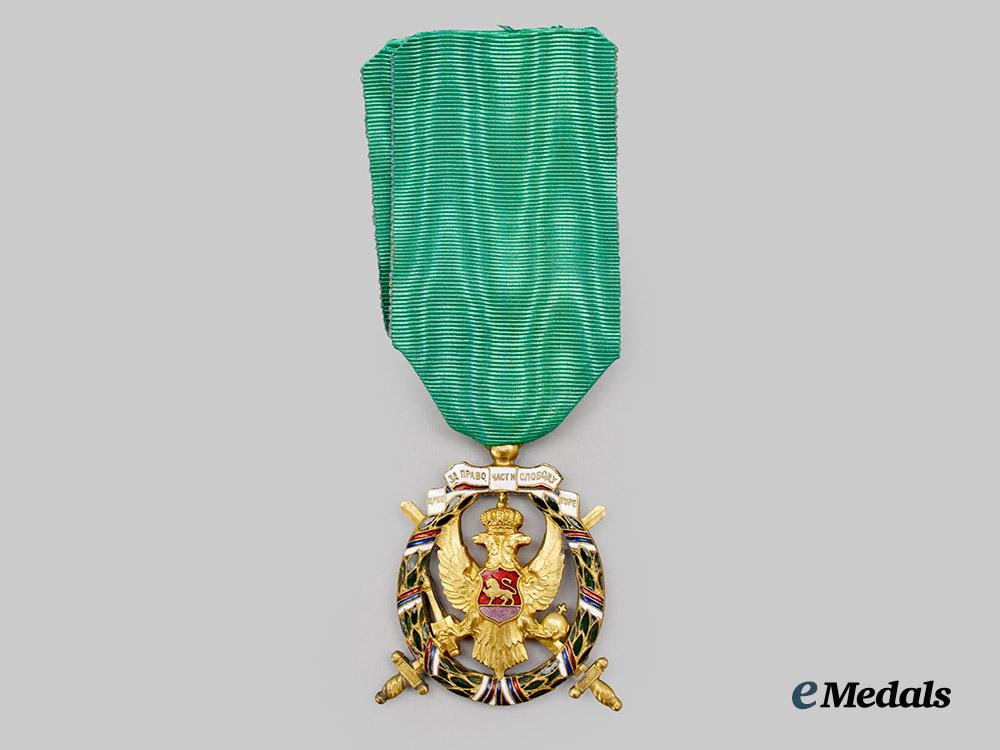 montenegro,_kingdom._a_commemorative_victory_medal,_c.1920___m_n_c0339