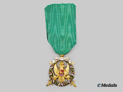Montenegro, Kingdom. A Commemorative Victory Medal, c.1920