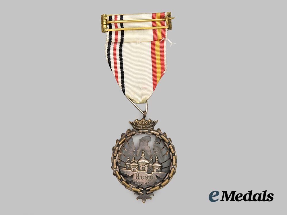 spain,_spanish_state._a_medal_of_the_russian_campaign,_blue_division_officer's_version___m_n_c0436