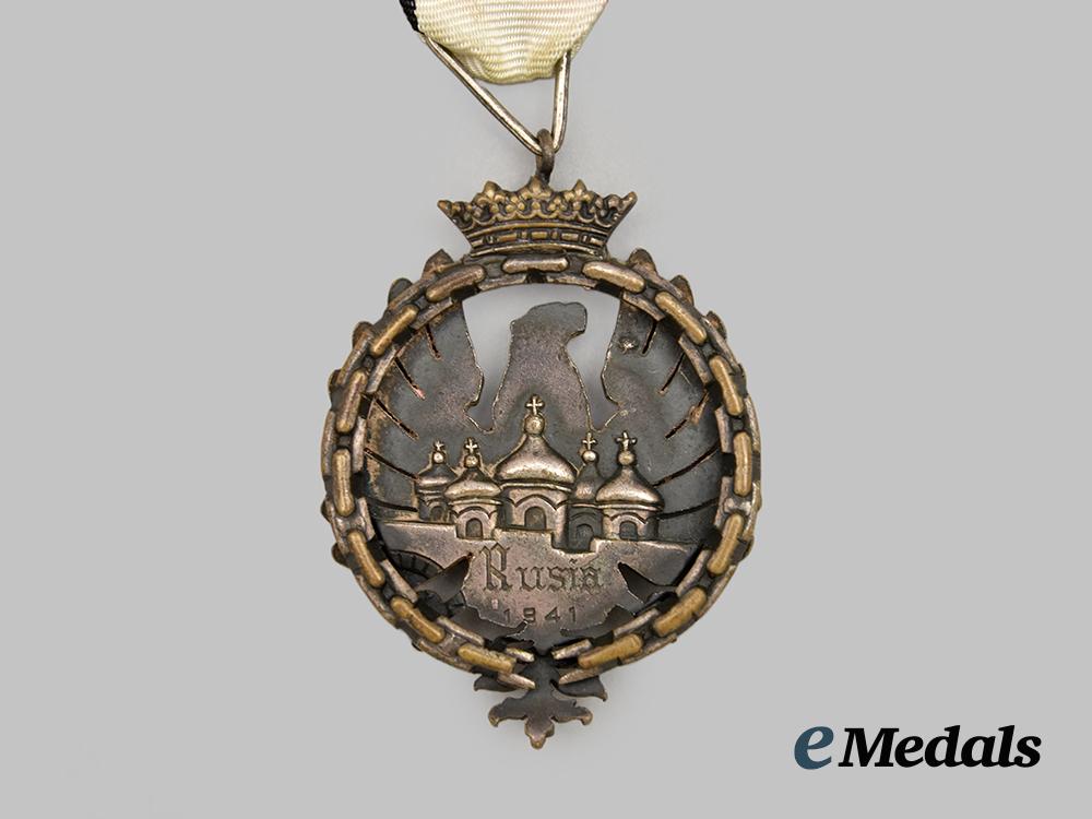 spain,_spanish_state._a_medal_of_the_russian_campaign,_blue_division_officer's_version___m_n_c0437