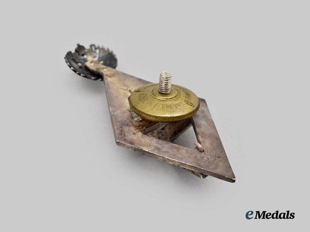 russia,_imperial._a_badge_for_university_graduates_of_non-medical_faculties,_c.1900___m_n_c0441