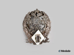 Russia, Imperial. A Military Pharmacist Badge, Reduced Version