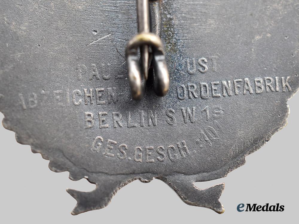 germany,_third_reich._a_schlageter_shield,_type_i_i_with_rhein/_ruhr_campaign_clasp,_by_paul_küst___m_n_c0490