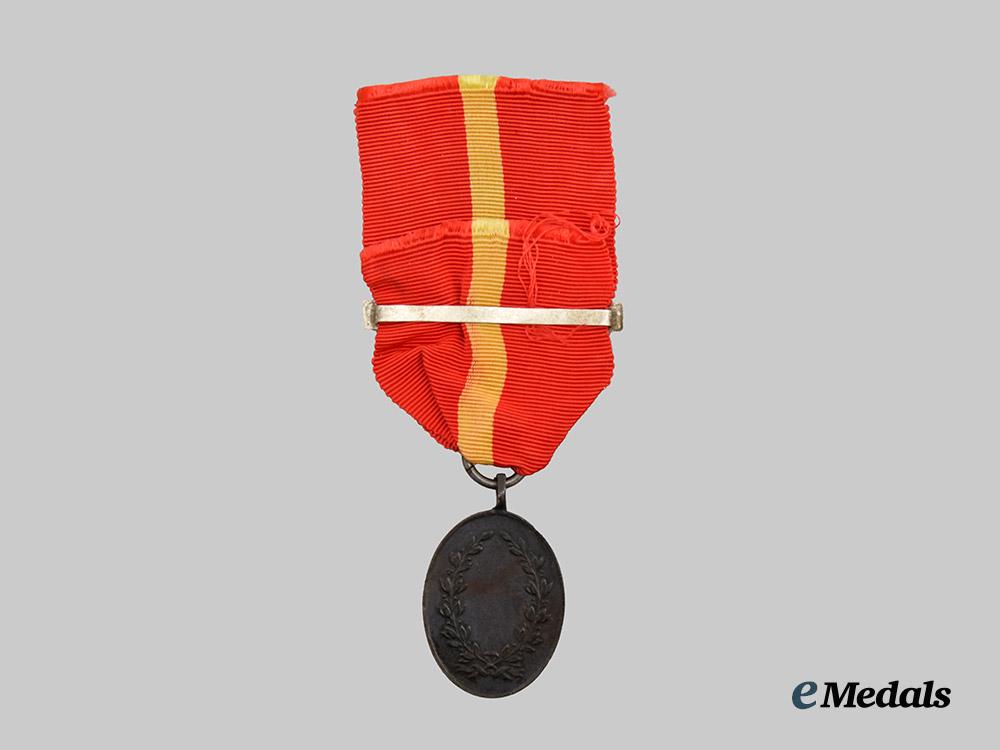 spain,_carlist_wars._a_medal_for_defenders_of_bilbao,_bronze_medal_with_pamplona_clasp___m_n_c0665