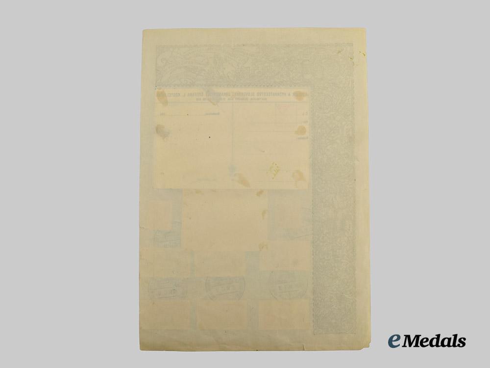 slovakia,_republic._a_collection_of_second_war_slovakian_stamps___m_n_c0766