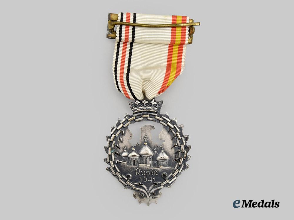 spain,_spanish_state._a_medal_of_the_russian_campaign,_with_case,_by_diez_y_campañia___m_n_c0780