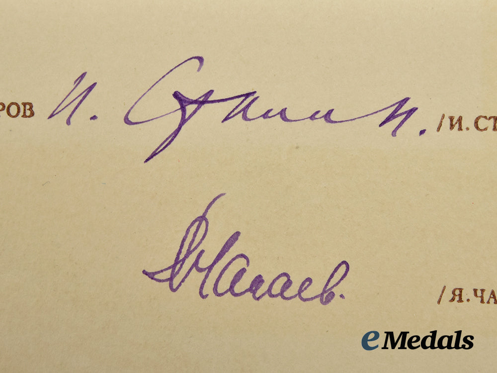 russia,_soviet_union._a_rare_document_portion_signed_by_joseph_stalin___m_n_c0933a