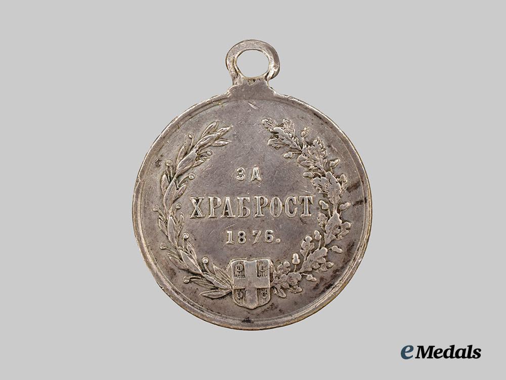 serbia._an1867_silver_bravery_medal___m_n_c1149