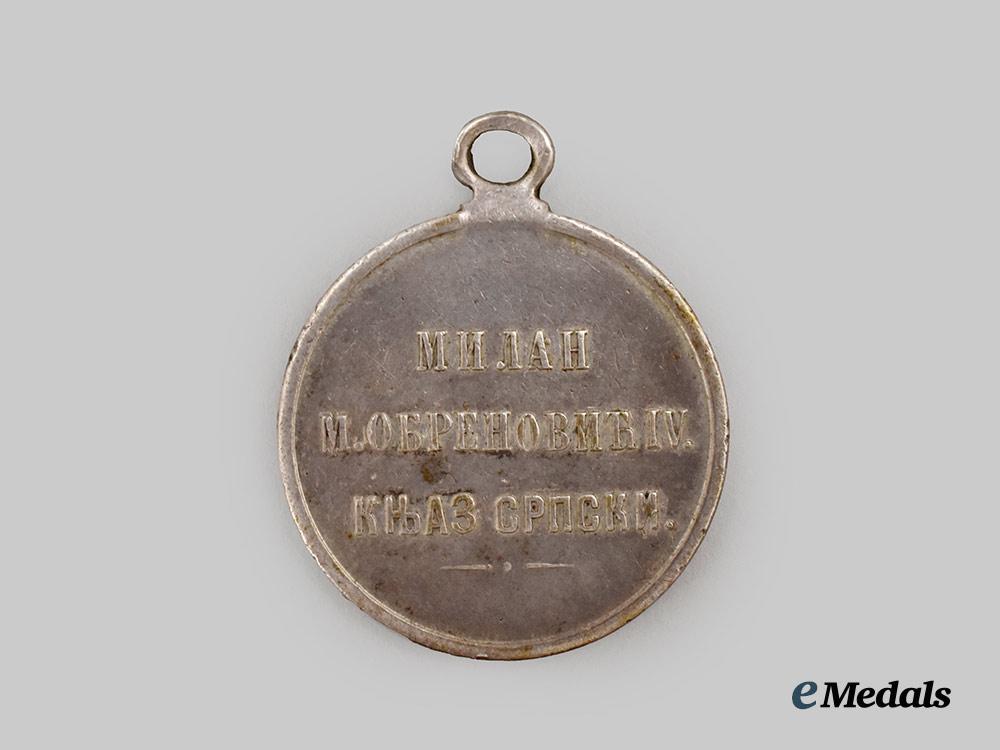 serbia._an1867_silver_bravery_medal___m_n_c1150