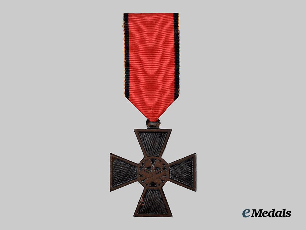 serbia,_kingdom._a_cross_for_the_serbo-_bulgarian_war_of1885-1886___m_n_c1165
