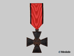 Serbia, Kingdom. A Cross for the Serbo-Bulgarian War of 1885-1886